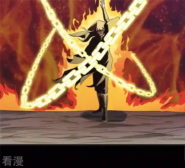 吞噬永恒第37话 至尊武技