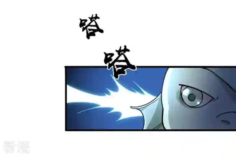 吞噬永恒第38话 猎妖域之战