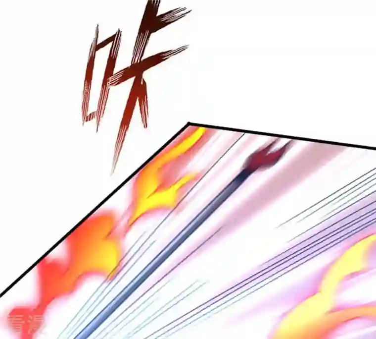 吞噬永恒第38话 猎妖域之战