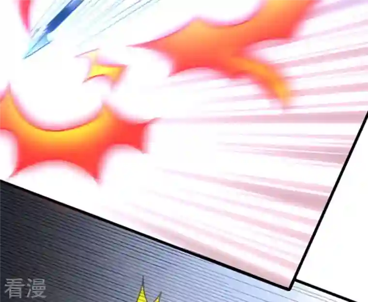 吞噬永恒第38话 猎妖域之战