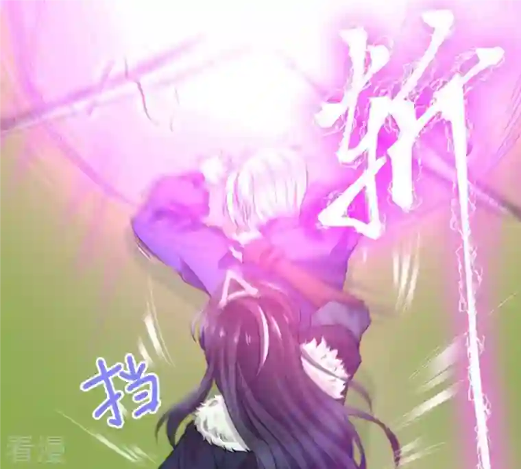 吞噬永恒第39话 反杀
