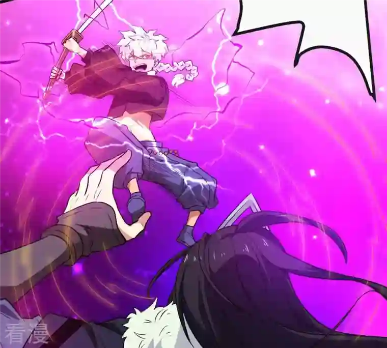 吞噬永恒第39话 反杀