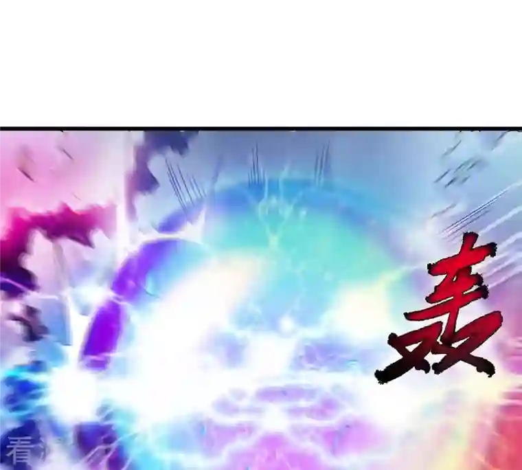 吞噬永恒第39话 反杀