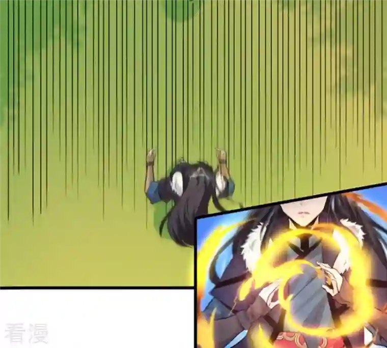 吞噬永恒第39话 反杀