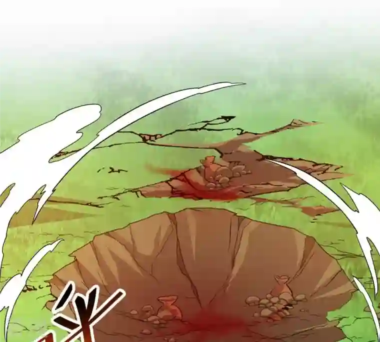 吞噬永恒第41话 进阶