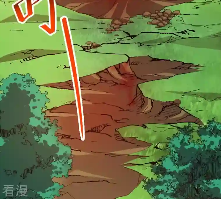 吞噬永恒第41话 进阶