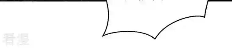 吞噬永恒第43话 邢台比武