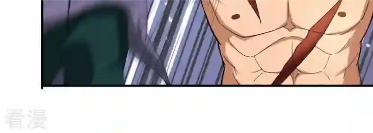 吞噬永恒第43话 邢台比武