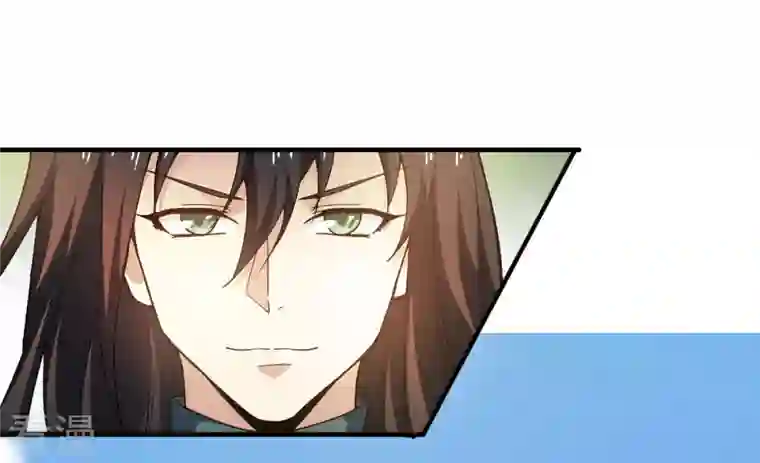 吞噬永恒第43话 邢台比武