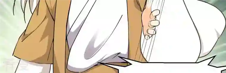 吞噬永恒第43话 邢台比武