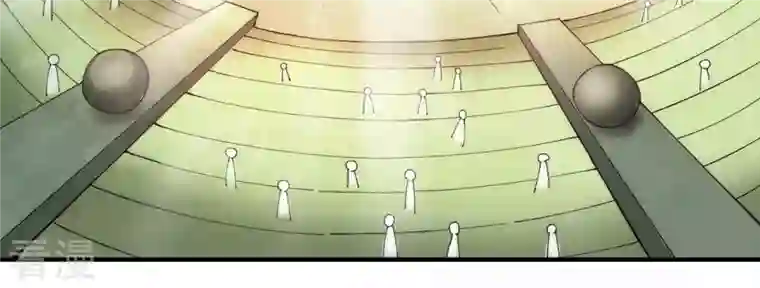 吞噬永恒第43话 邢台比武