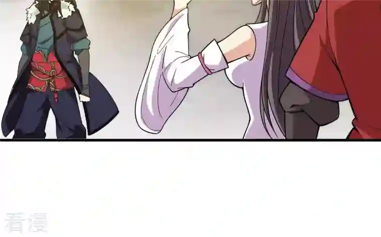 吞噬永恒第44话 运气王