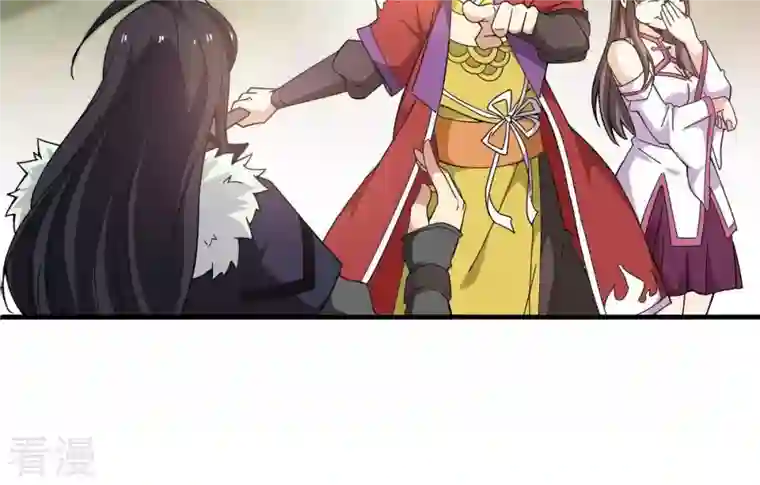 吞噬永恒第44话 运气王