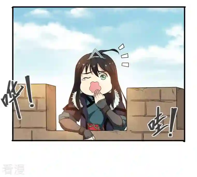 吞噬永恒第44话 运气王