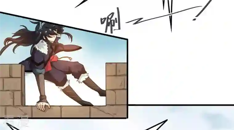 吞噬永恒第44话 运气王