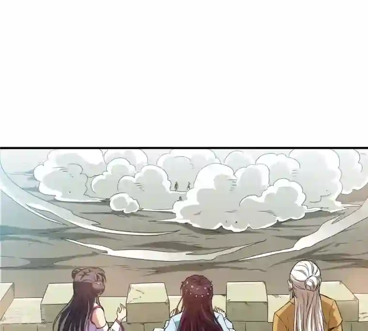 吞噬永恒第46话 我相信他