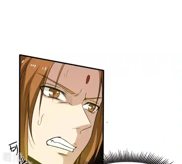吞噬永恒第47话 实力恐怖