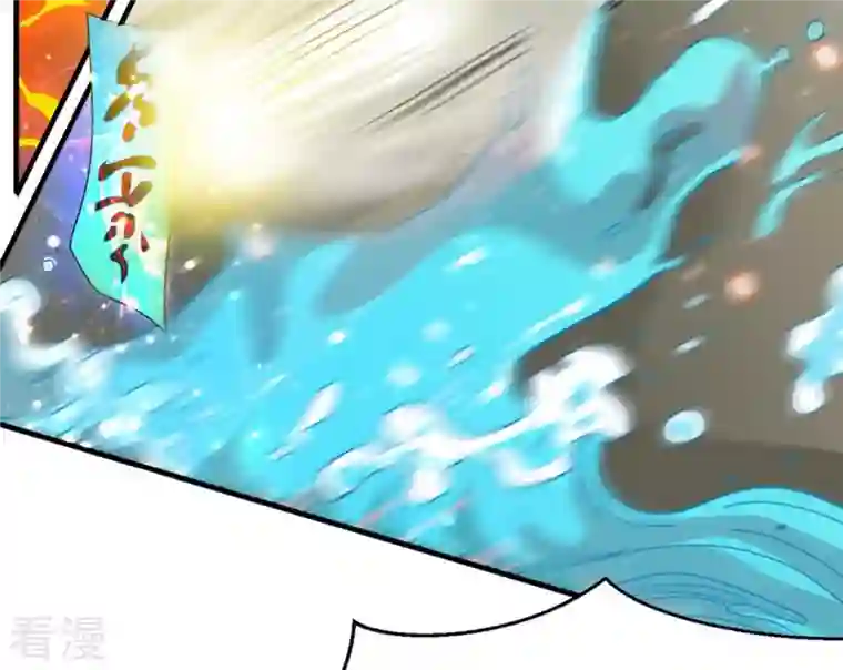 吞噬永恒第47话 实力恐怖
