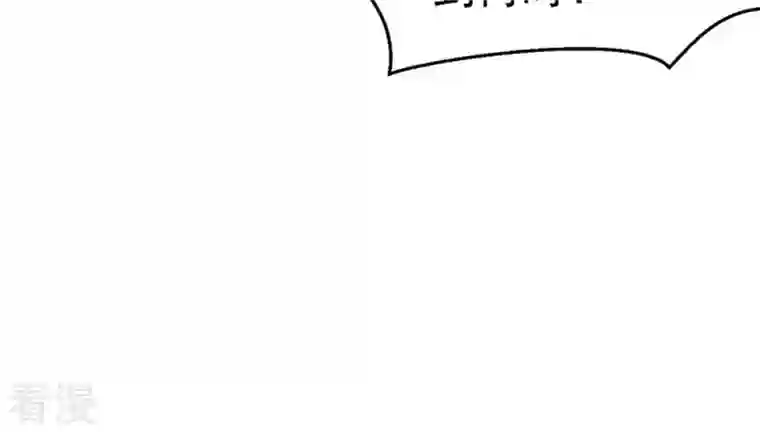 吞噬永恒第47话 实力恐怖