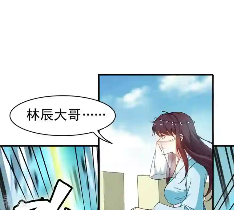 吞噬永恒第47话 实力恐怖