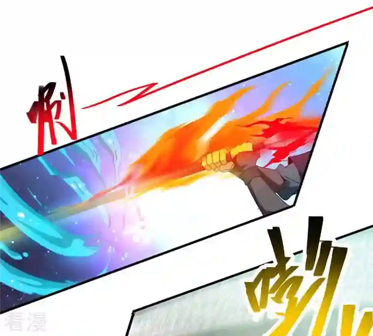 吞噬永恒第47话 实力恐怖