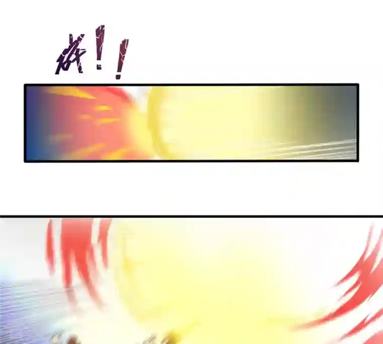 吞噬永恒第47话 实力恐怖