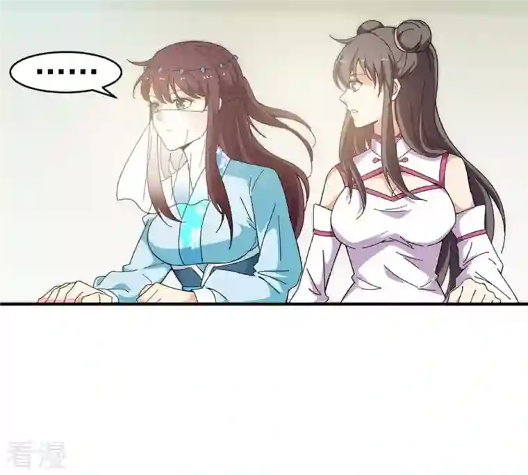 吞噬永恒第48话 暴王出手