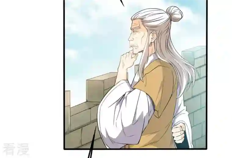 吞噬永恒第48话 暴王出手