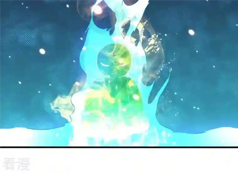 吞噬永恒第48话 暴王出手