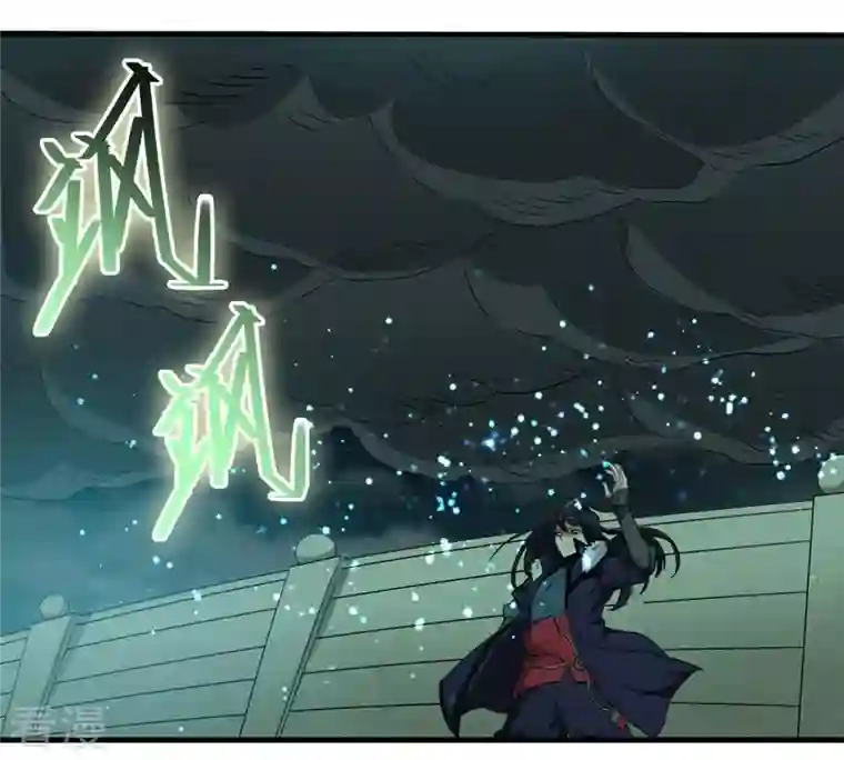 吞噬永恒第48话 暴王出手