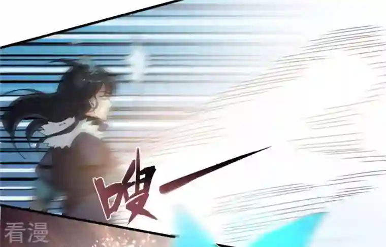 吞噬永恒第48话 暴王出手