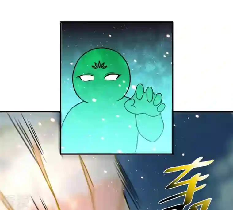 吞噬永恒第49话 人级第一