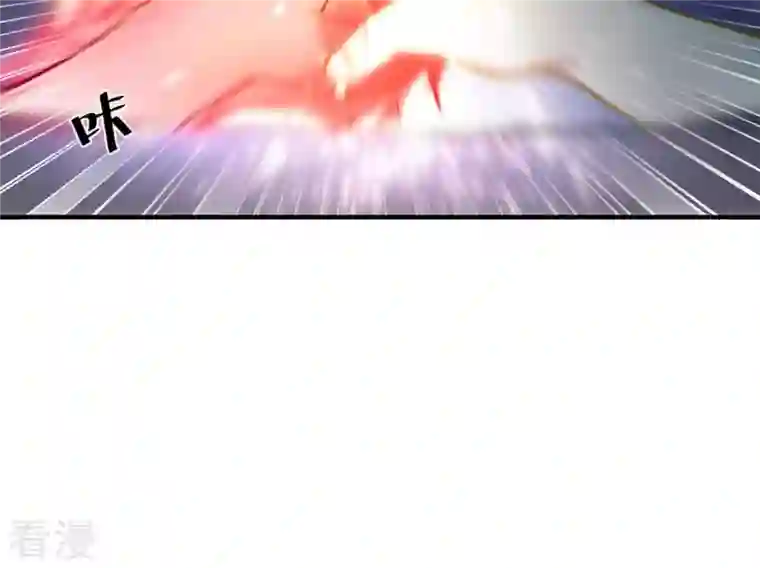 吞噬永恒第49话 人级第一