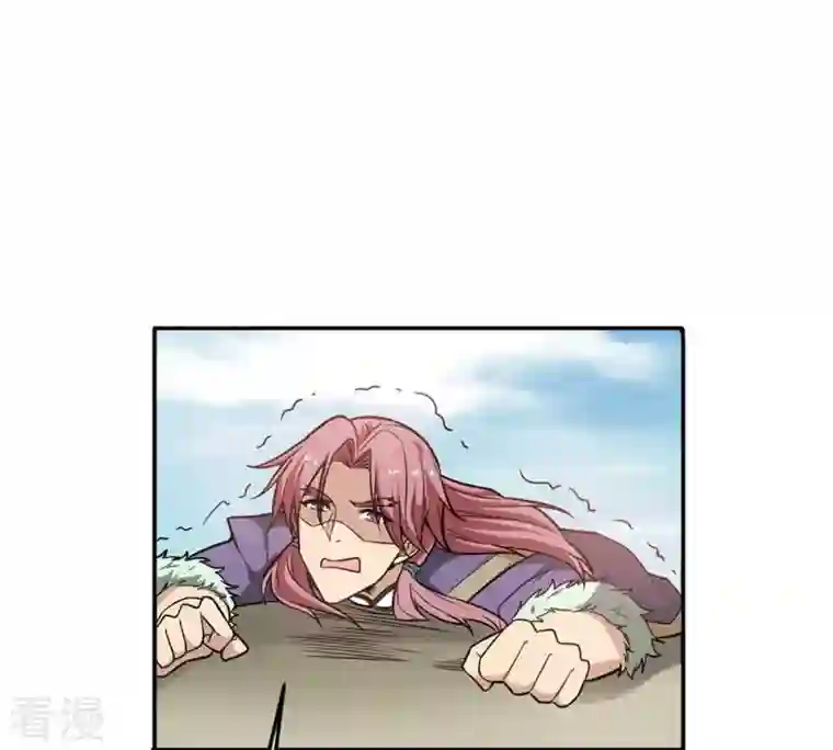 吞噬永恒第49话 人级第一