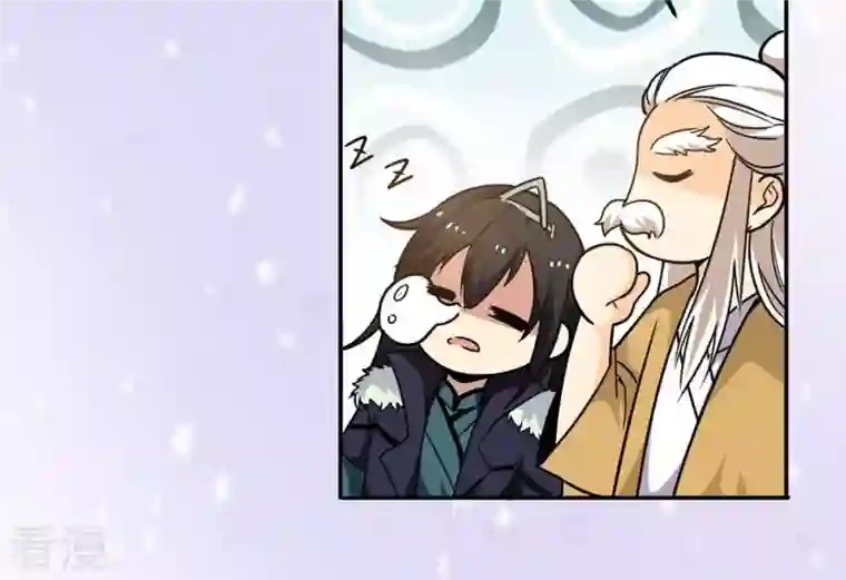吞噬永恒第49话 人级第一