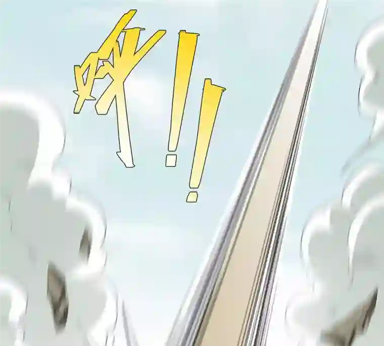 吞噬永恒第49话 人级第一