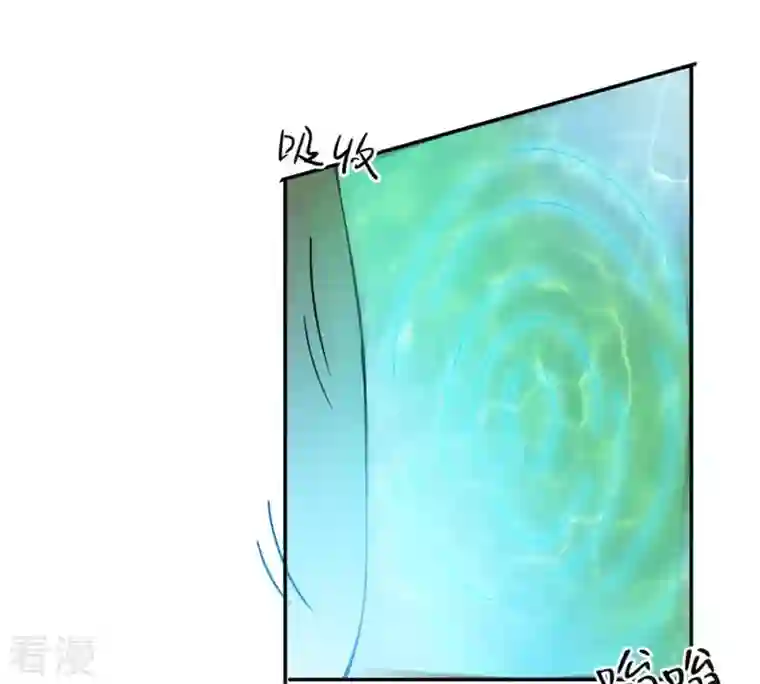 吞噬永恒第52话 小心雷王，否则必死