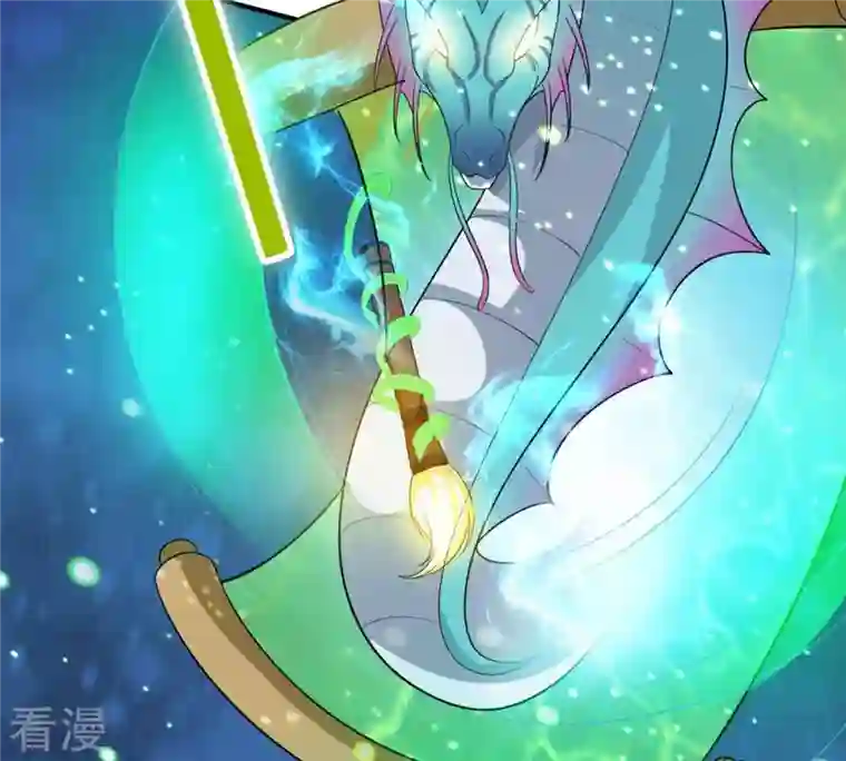 吞噬永恒第52话 小心雷王，否则必死