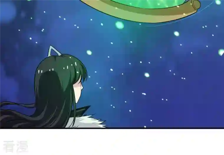 吞噬永恒第52话 小心雷王，否则必死