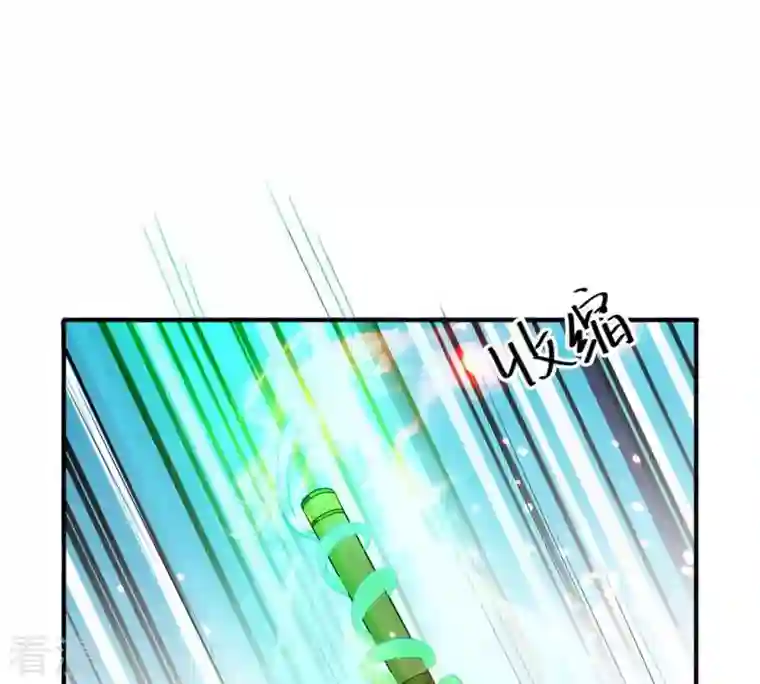 吞噬永恒第52话 小心雷王，否则必死