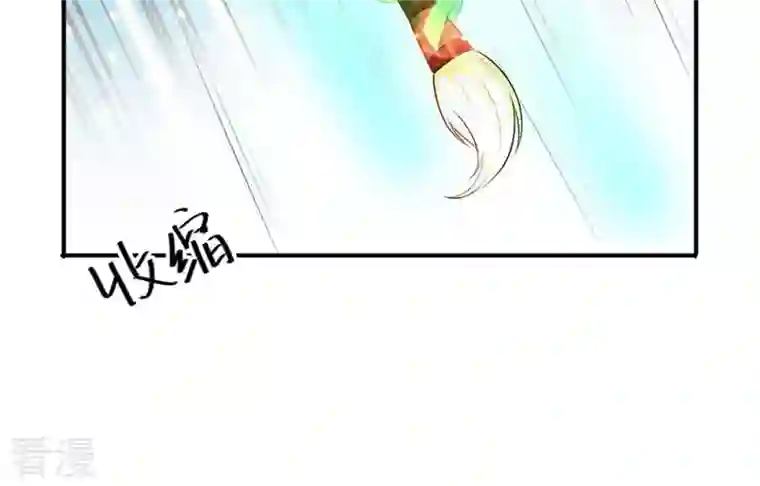 吞噬永恒第52话 小心雷王，否则必死