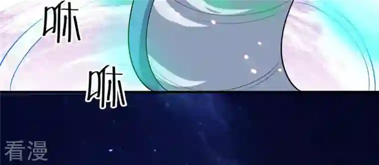 吞噬永恒第52话 小心雷王，否则必死