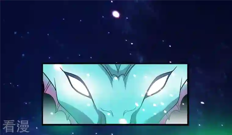 吞噬永恒第52话 小心雷王，否则必死