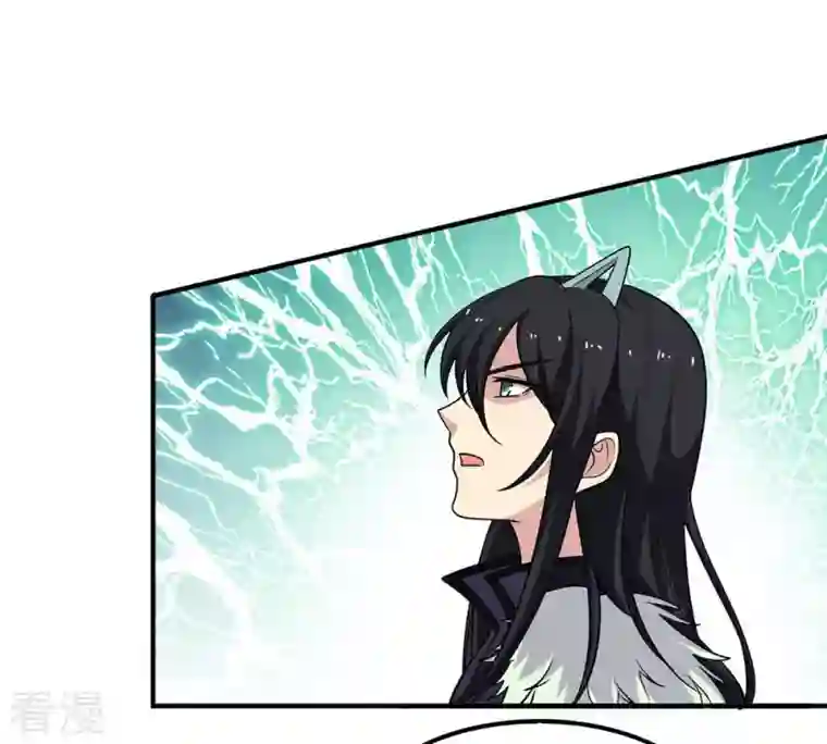 吞噬永恒第52话 小心雷王，否则必死