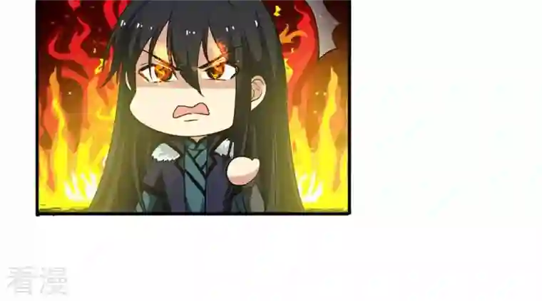 吞噬永恒第52话 小心雷王，否则必死