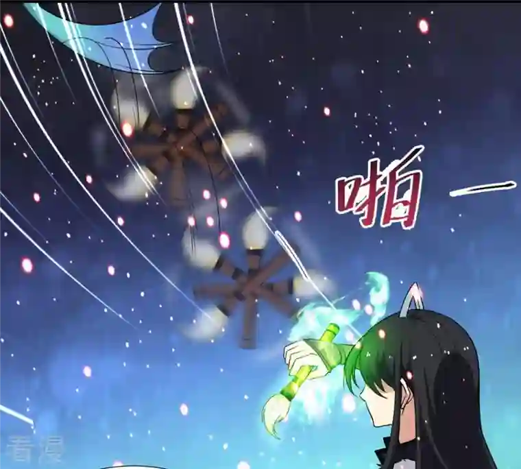 吞噬永恒第52话 小心雷王，否则必死