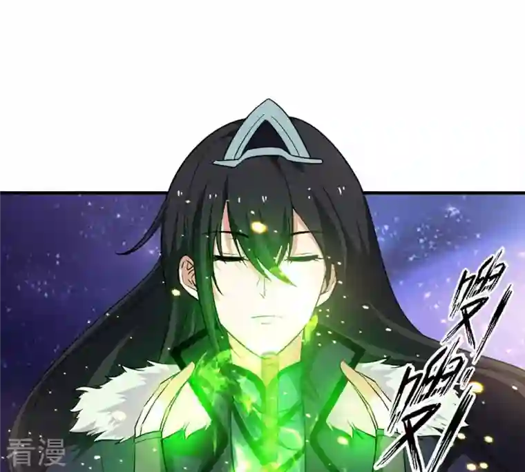 吞噬永恒第52话 小心雷王，否则必死