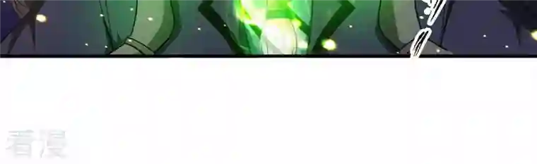 吞噬永恒第52话 小心雷王，否则必死