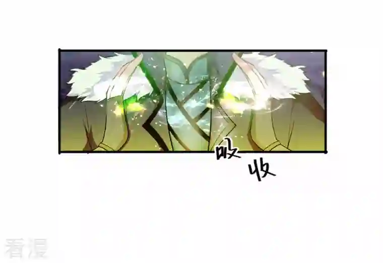 吞噬永恒第52话 小心雷王，否则必死