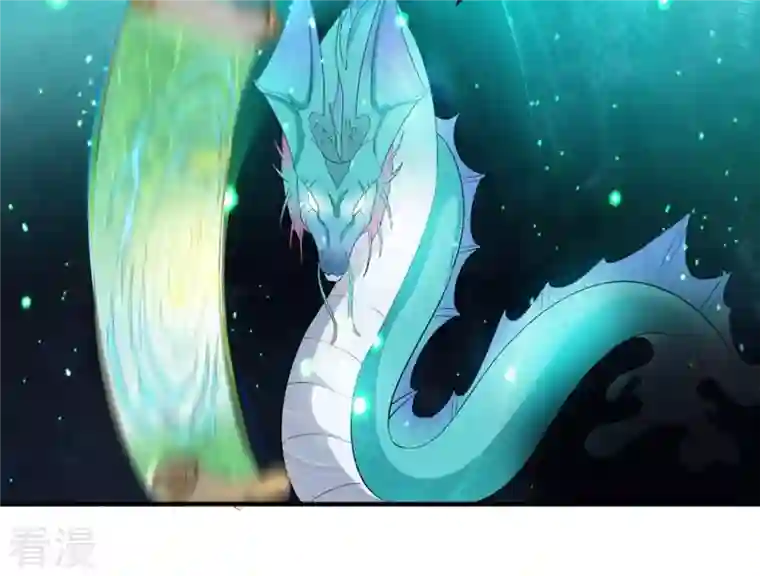 吞噬永恒第52话 小心雷王，否则必死